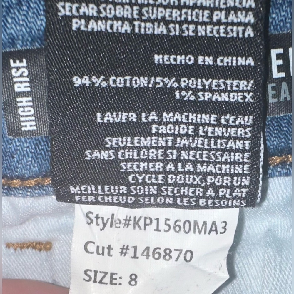 Kut From The Kloth High Rise Rachael Fab Ab Mom Ankle Jeans Size 8 Button Up Fly - Picture 5 of 7